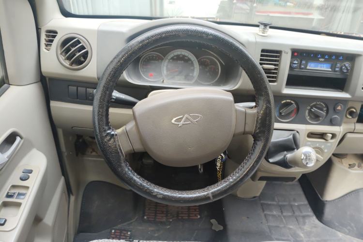 Used Karry Youyou 2012 1.0L Comfort Version Steering Wheel