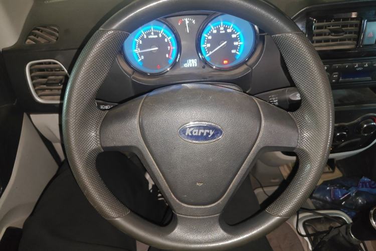 Used Karry Youyou 2012 1.2L Extended Standard Type I Steering Wheel