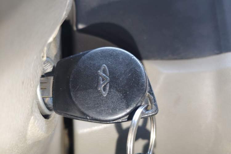 Used Karry Youyou 2012 1.0L Comfort Version Vehicle Key