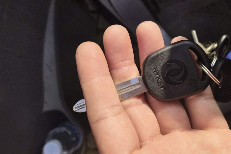 Used Karry Youyou 2012 1.2L Extended Luxury Version Vehicle Key