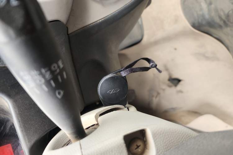 Used Karry Youyou 2012 1.2L Extended Standard Type I Vehicle Key