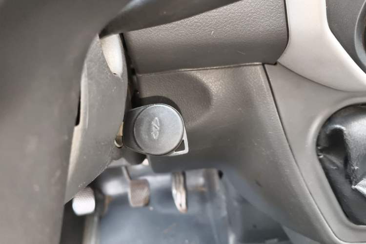 Used Karry Youyou 2012 1.2L Standard Version Vehicle Key