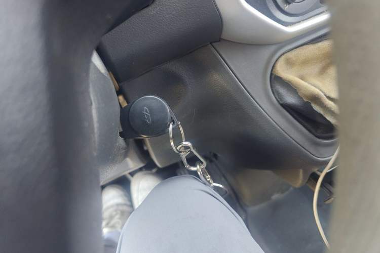 Used Karry Youyou 2012 1.0L Standard Version Vehicle Key