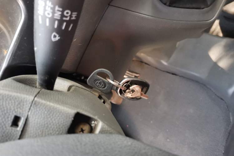 Used Karry Youyou 2012 1.2L Standard Version Vehicle Key