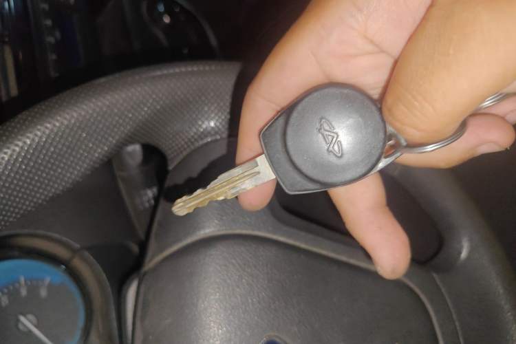 Used Karry Youyou 2012 1.2L Extended Standard Type I Vehicle Key