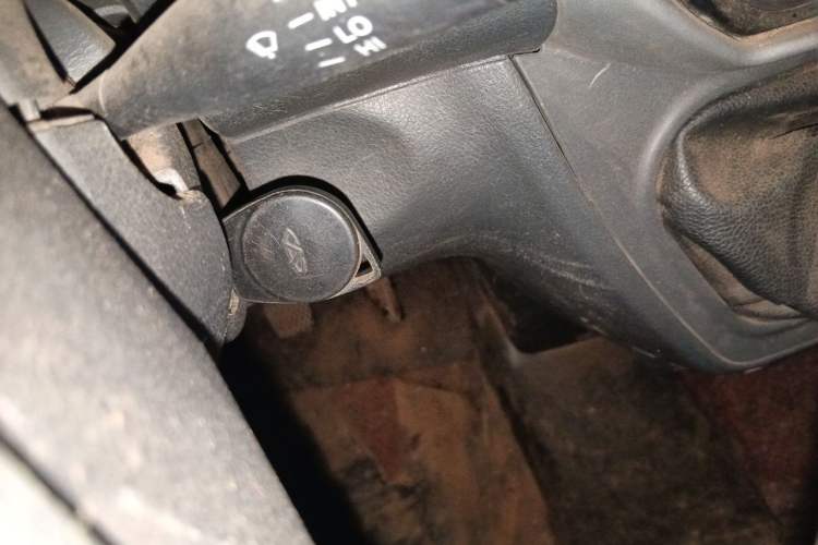 Used Karry Youyou 2012 1.2L Extended Standard Version Vehicle Key