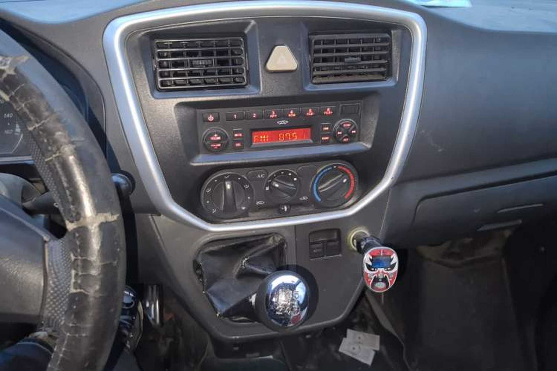 Used Karry Youyou  Audio And AC Panel