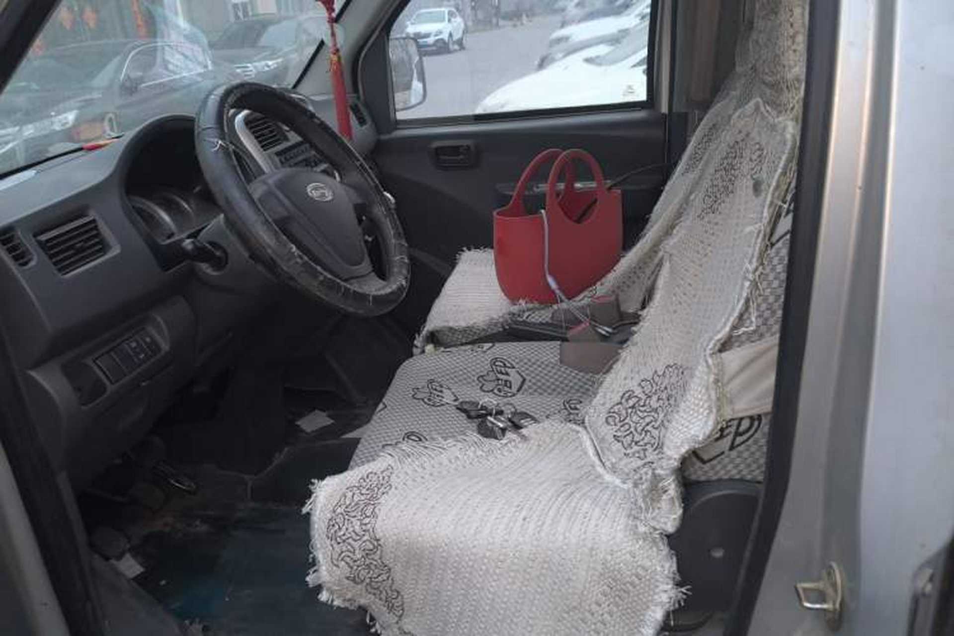 Used Karry Youyou  Left Front Seat