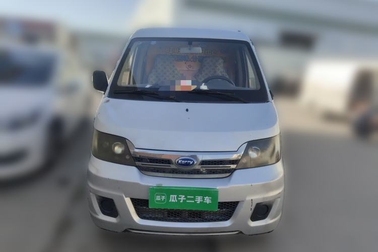 Used Karry Youyou  Front