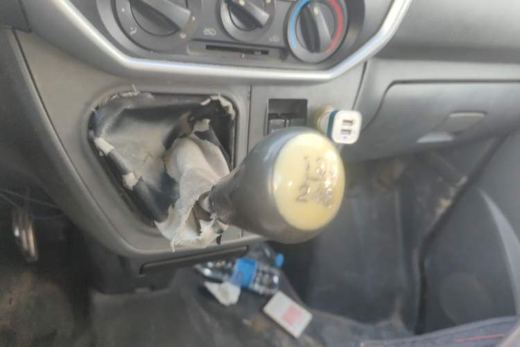 Used Karry Youyou  Gear Lever