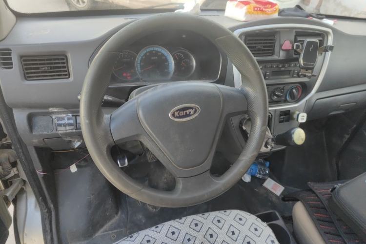 Used Karry Youyou  Steering Wheel
