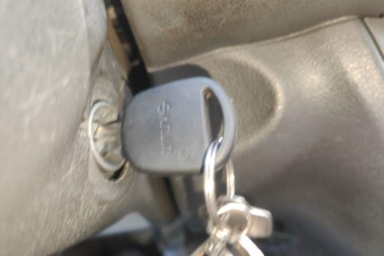 Used Karry Youyou  Vehicle Key