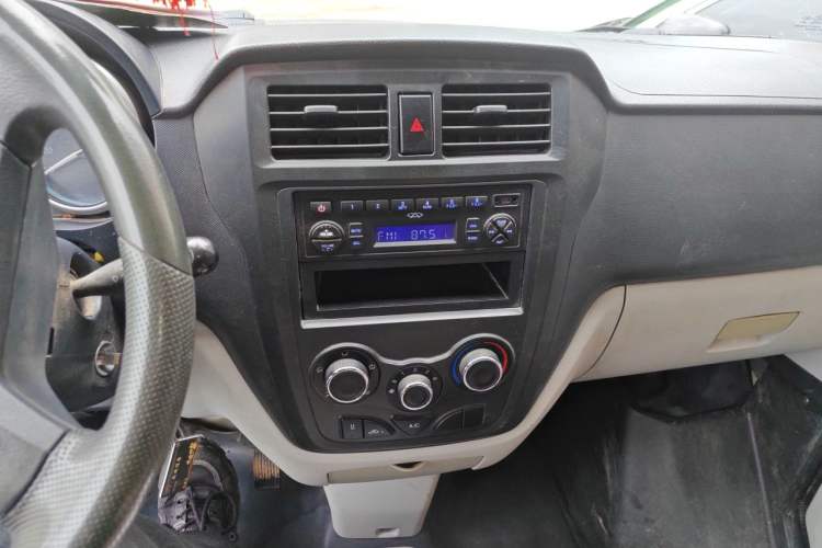 Used Karry Youyou  Audio And AC Panel