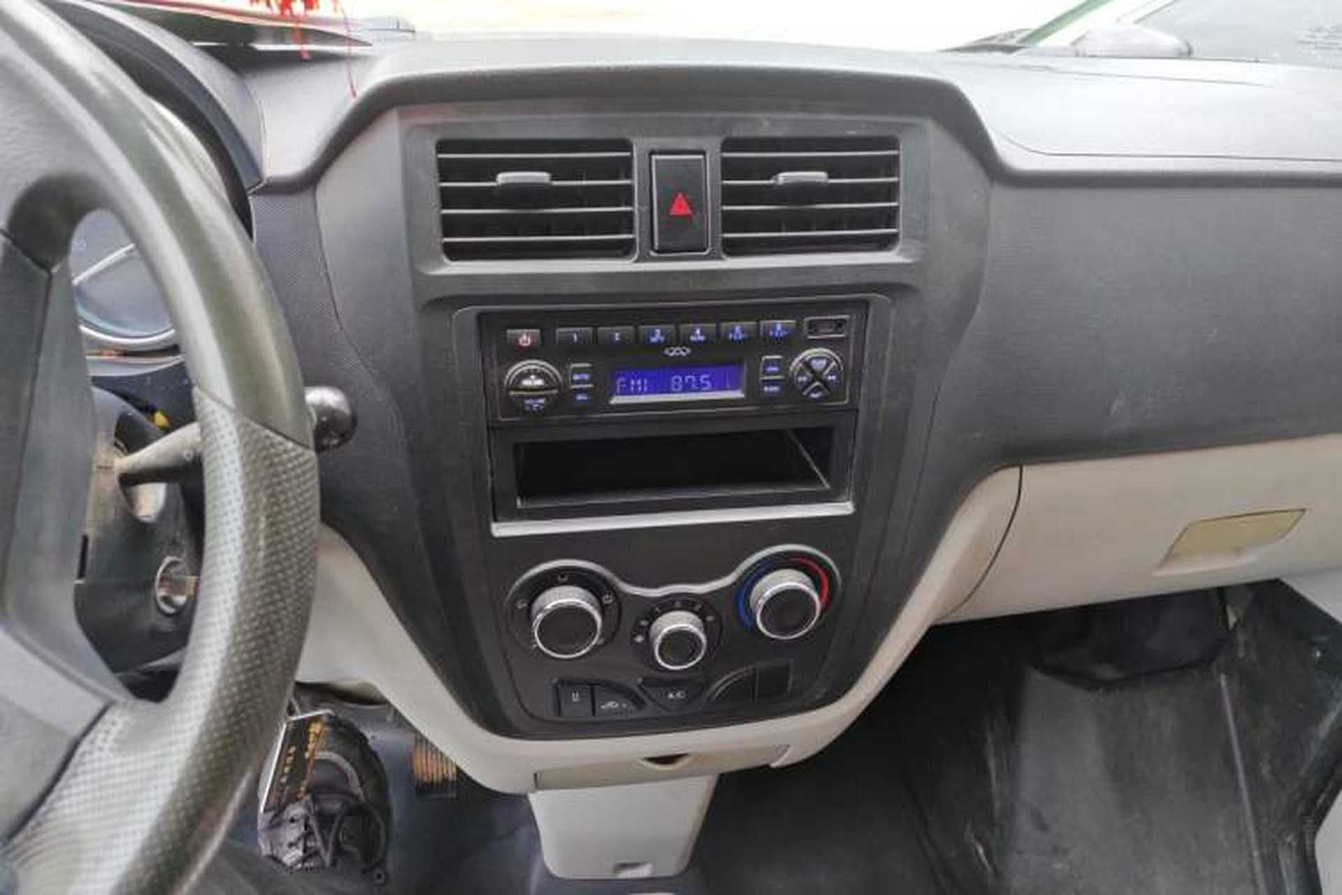 Used Karry Youyou  Audio And AC Panel