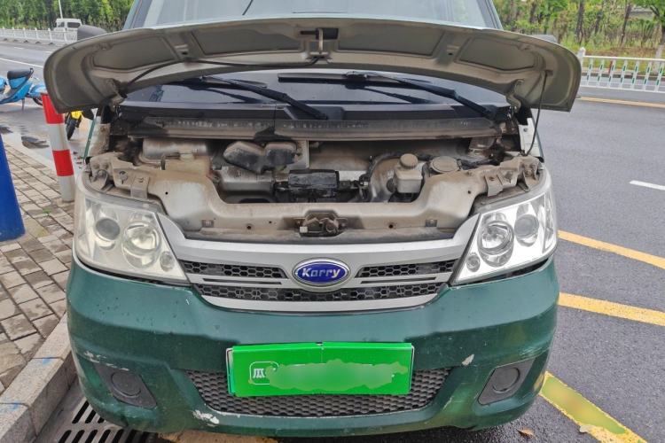 Used Karry Youyou  Engine Bay