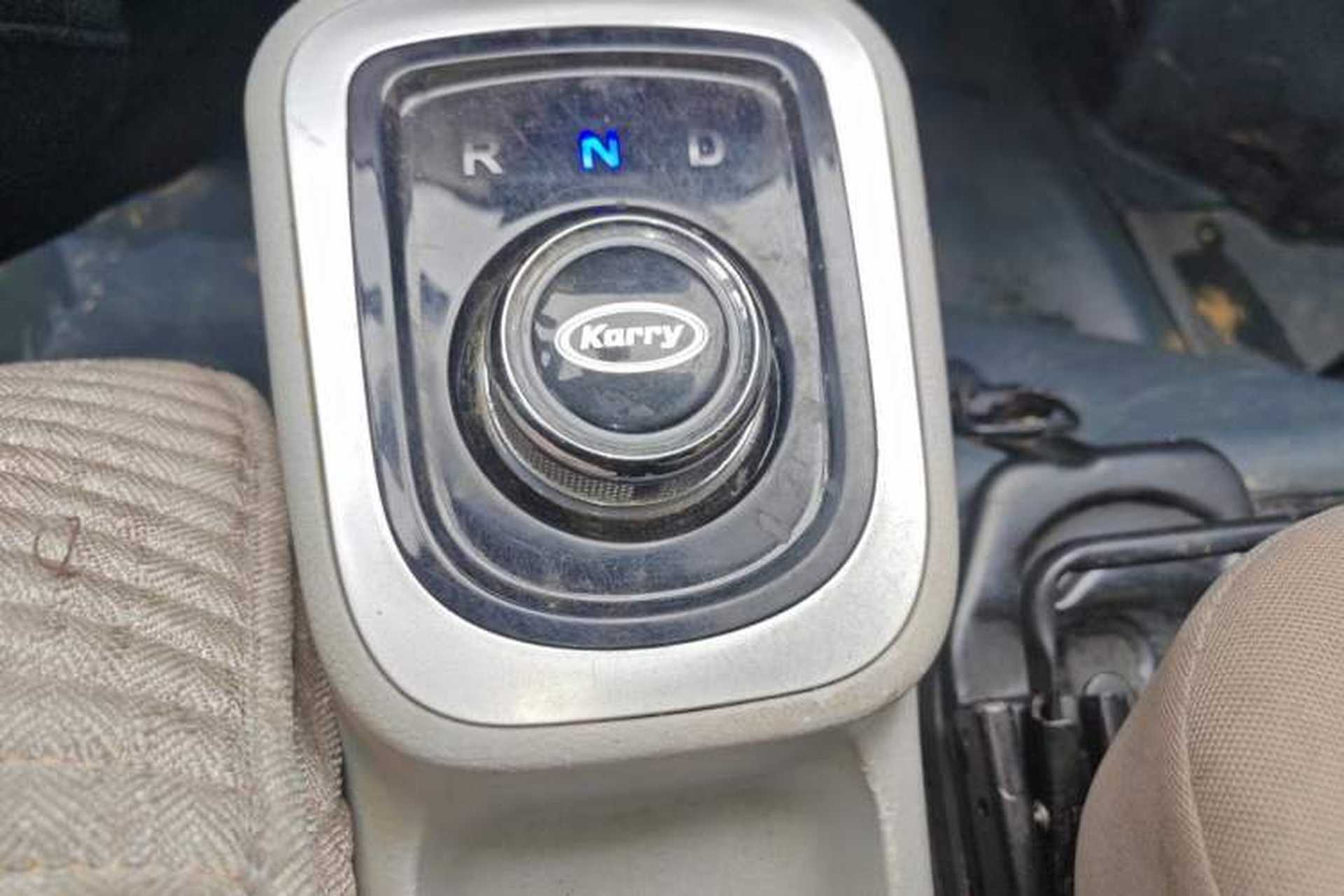 Used Karry Youyou  Gear Lever
