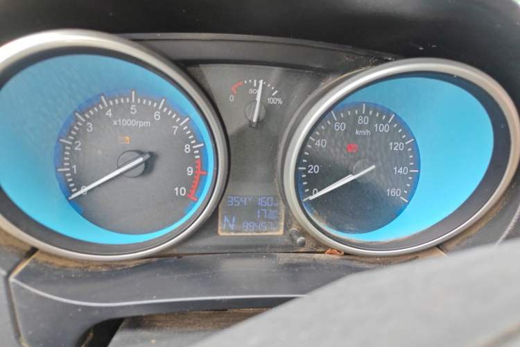 Used Karry Youyou  Instrument Cluster