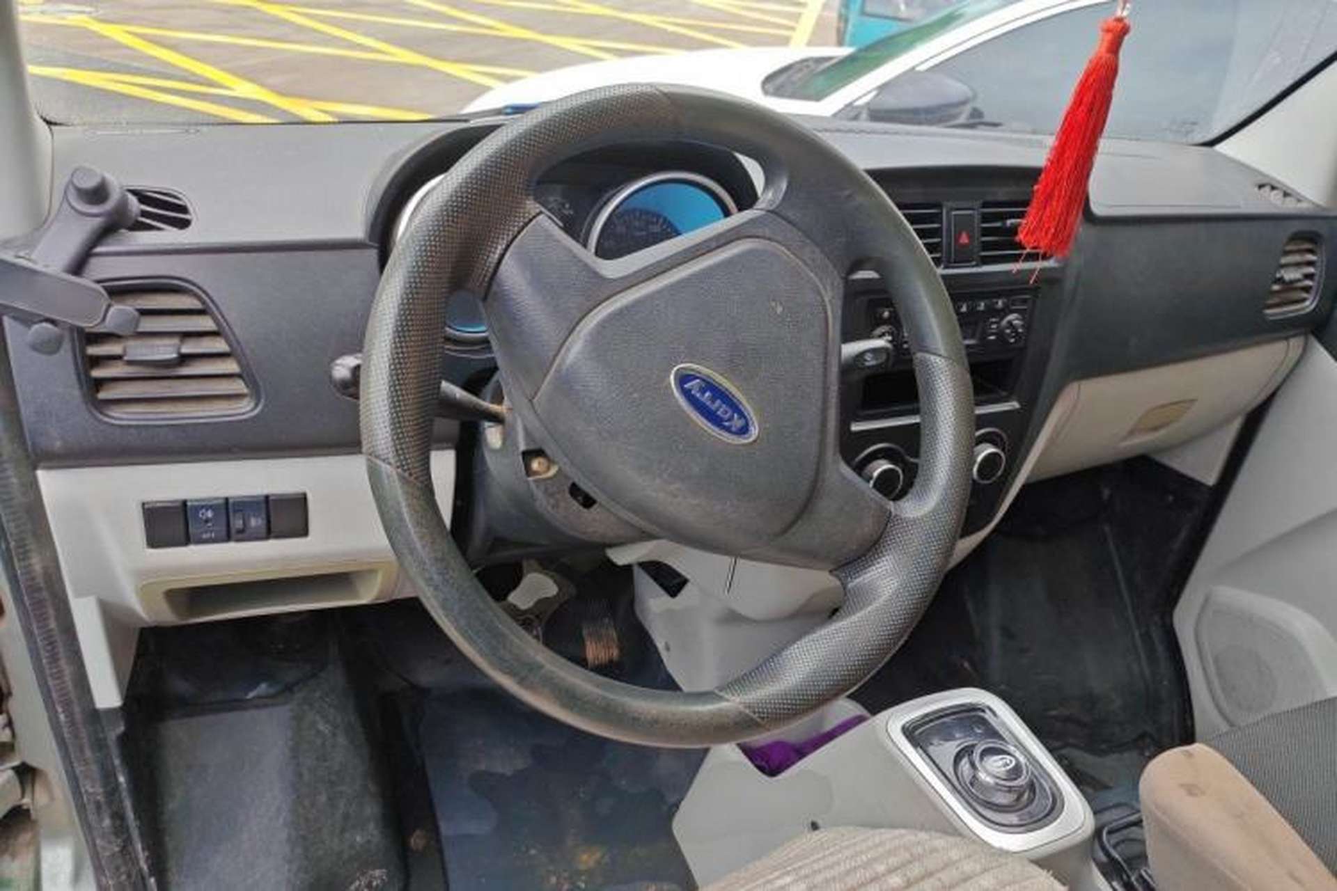 Used Karry Youyou  Steering Wheel
