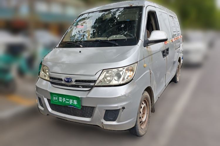 Ojetý Karry Youyou 2018 1.2L Van Basic Model with 2 Seats Guazi used car, China used car export, Used car for sale, Used  cars, Cheapest cars for sale
