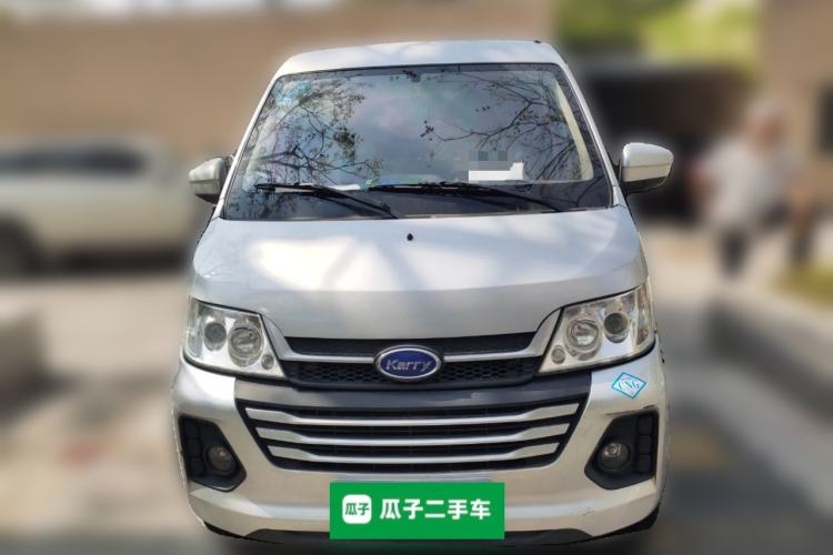 Used Karry Youyou 2021 1.5L Standard-Grade Extended Blind-Ventilated Van 2-Seater DAM15KR Front