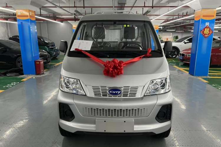 Used Karry Youyou EV 2023 Express Version CALB Exterior 1