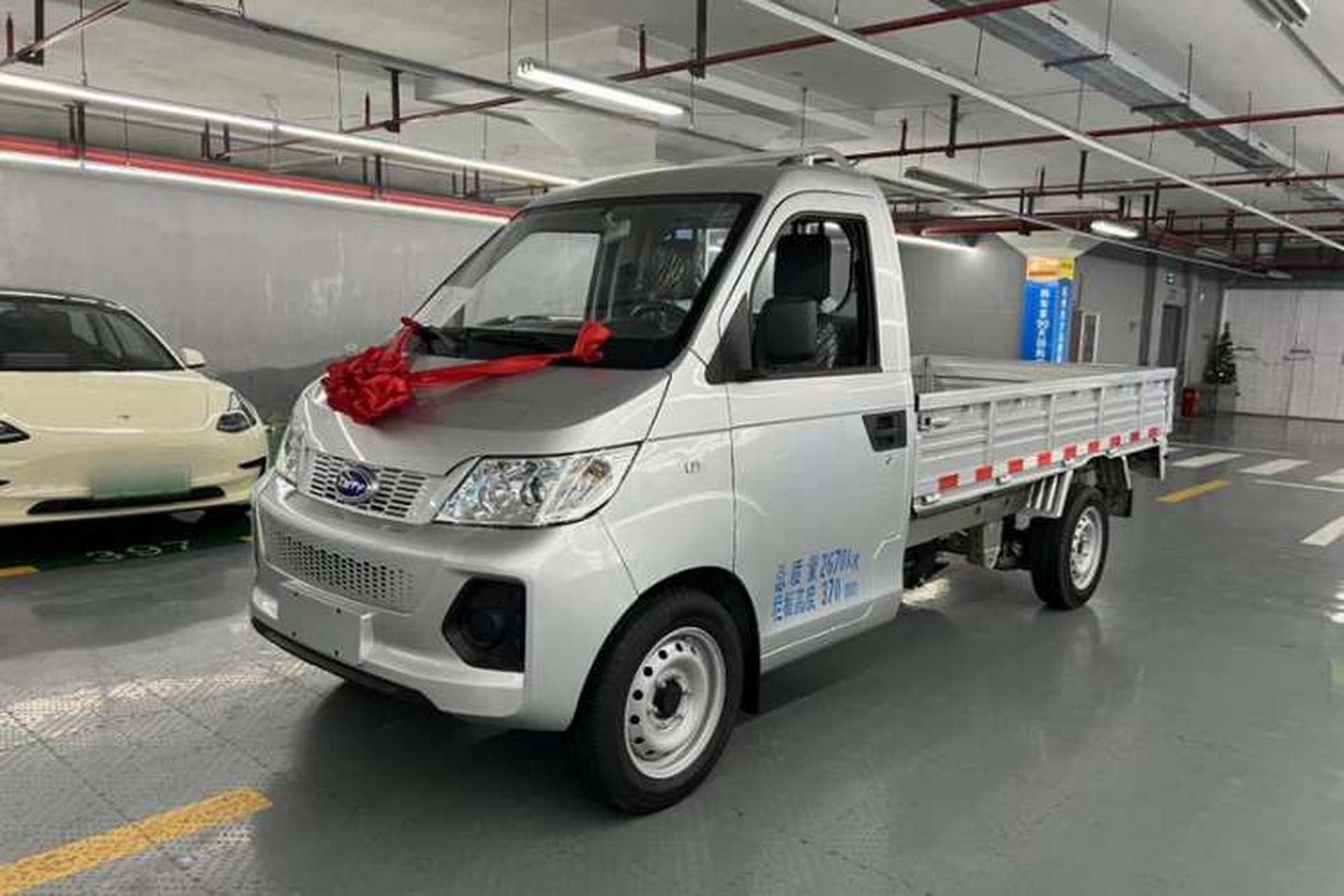 Used Karry Youyou EV 2023 Express Version CALB Front Left 45 Deg