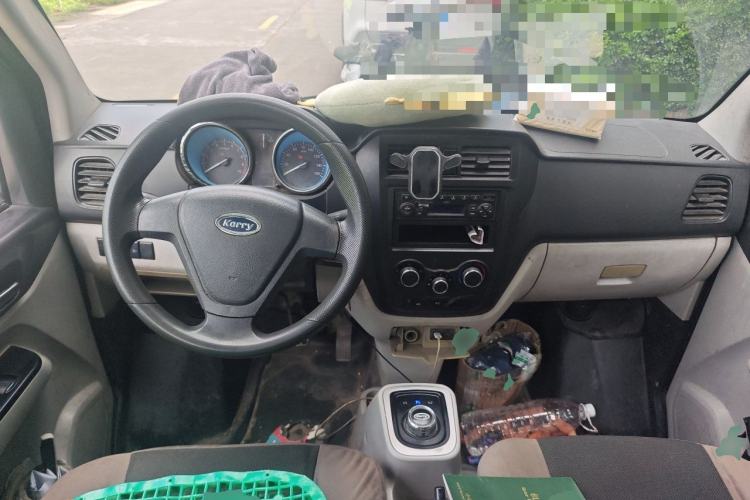 Used Karry Youyou EV 2018 40 kWh Standard Version Center Console