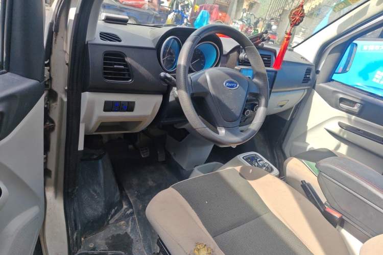 Used Karry Youyou EV 2018 40 kWh Standard Version Center Console