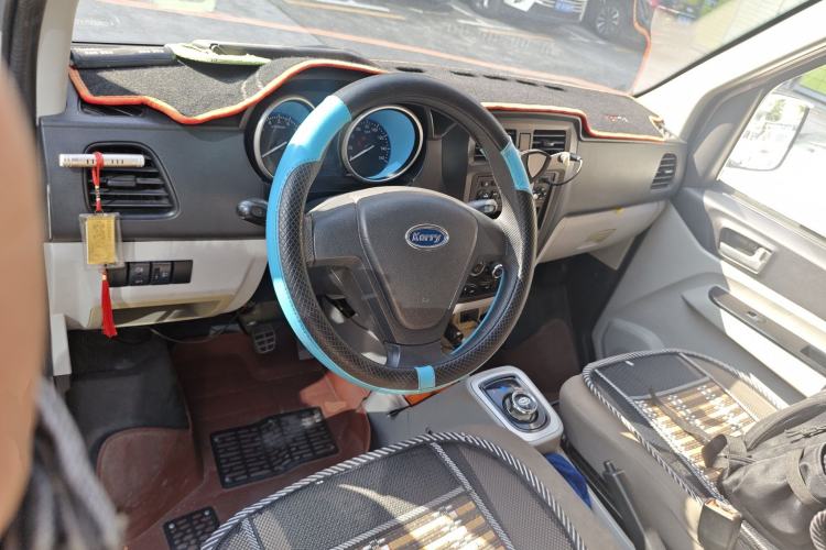 Used Karry Youyou EV 2018 34 kWh Standard Version Center Console