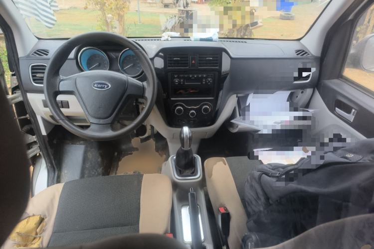 Used Karry Youyou EV 2018 34 kWh Standard Version Center Console