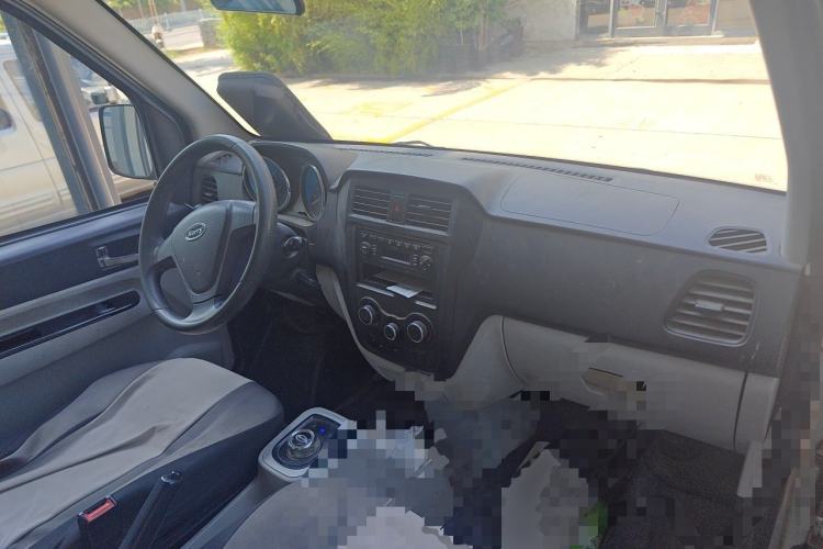 Used Karry Youyou EV  Center Console