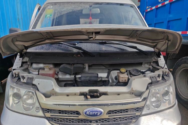 Used Karry Youyou EV 2018 40 kWh Standard Version Engine Bay