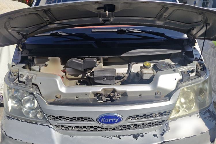 Used Karry Youyou EV 2018 34 kWh Standard Version Engine Bay