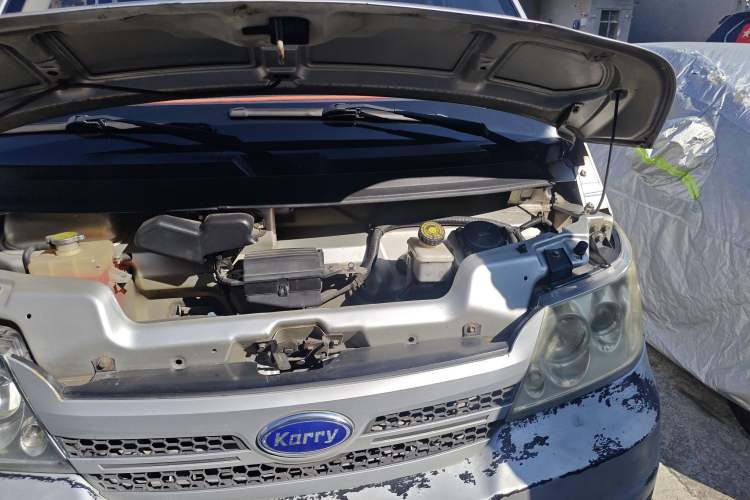 Used Karry Youyou EV 2018 34 kWh Standard Version Engine Bay Left