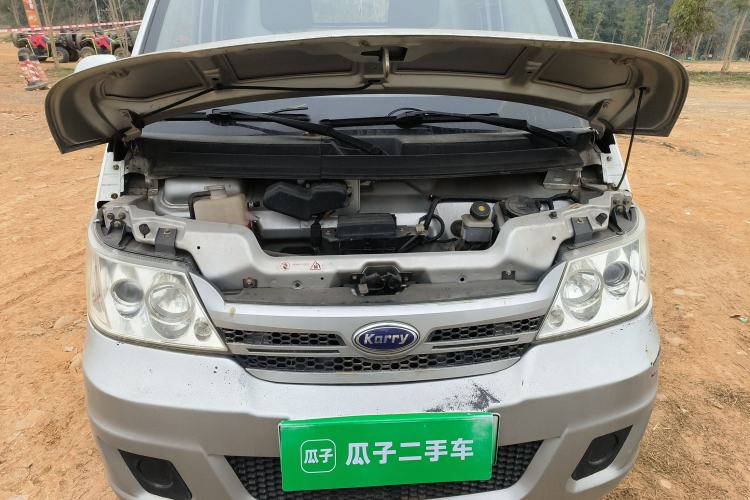 Used Karry Youyou EV 2018 34 kWh Standard Version Engine Bay