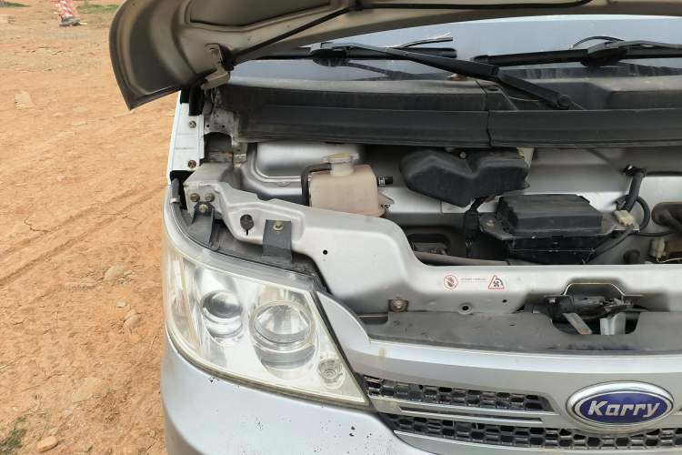 Used Karry Youyou EV 2018 34 kWh Standard Version Engine Bay Right