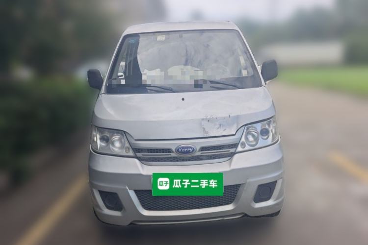 Used Karry Youyou EV 2018 40 kWh Standard Version Front
