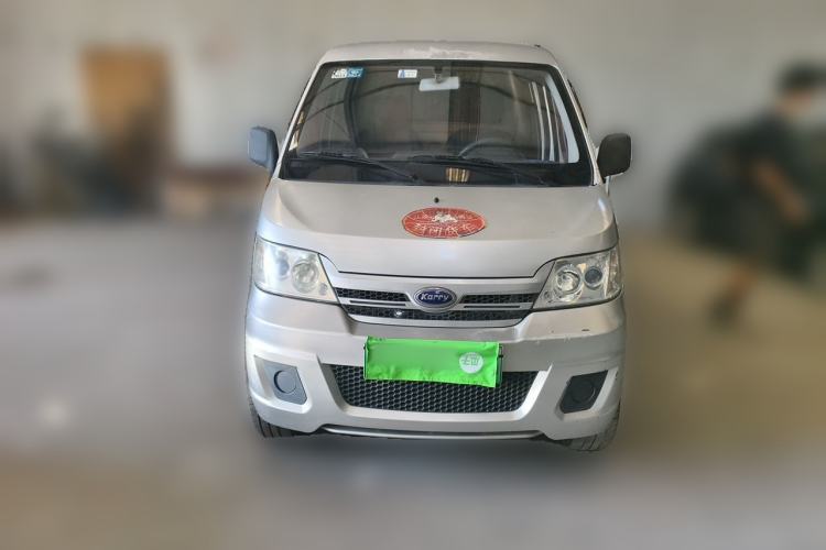 Used Karry Youyou EV 2018 40 kWh Standard Version Front