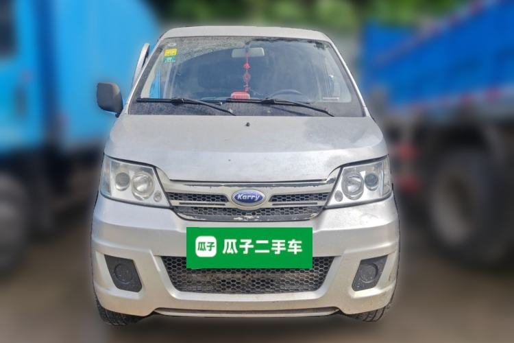Used Karry Youyou EV 2018 40 kWh Standard Version Front