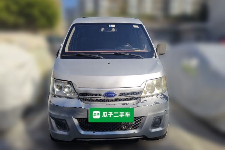 Used Karry Youyou EV 2018 34 kWh Standard Version Front