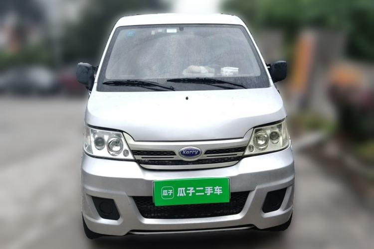 Used Karry Youyou EV 2018 40 kWh Standard Version Front
