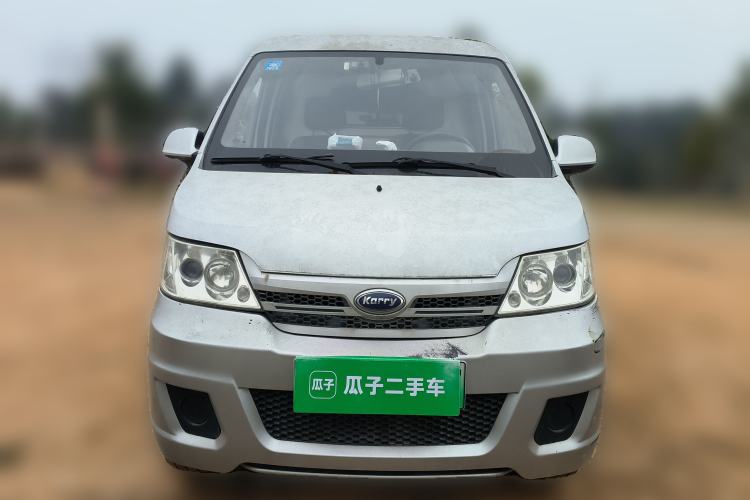 Used Karry Youyou EV 2018 34 kWh Standard Version Front