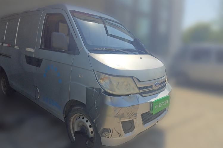 Used Karry Youyou EV  Front Right 45 Deg