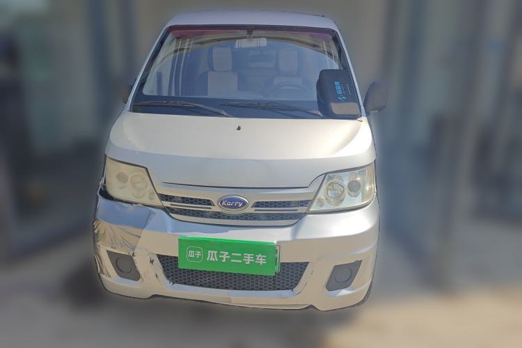 Used Karry Youyou EV  Front