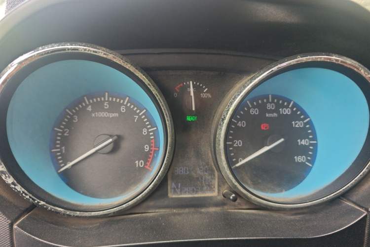 Used Karry Youyou EV 2018 40 kWh Standard Version Instrument Cluster