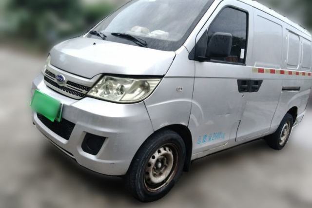 Used Karry Youyou EV 2018 40 kWh Standard Version