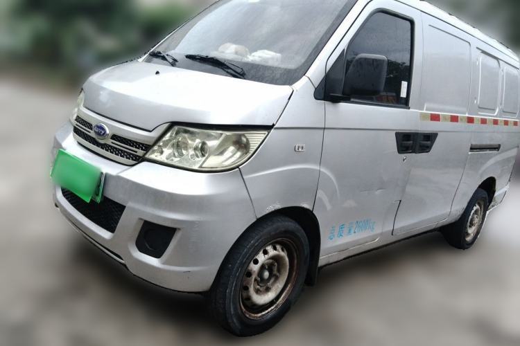 Used Karry Youyou EV 2018 40 kWh Standard Version Guazi used car, China used car export, Used car for sale, Used  cars, Cheapest cars for sale