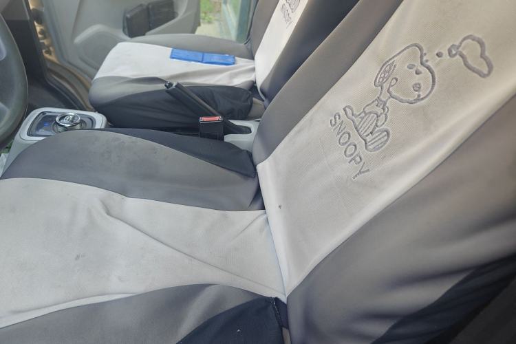 Used Karry Youyou EV  Left Front Seat