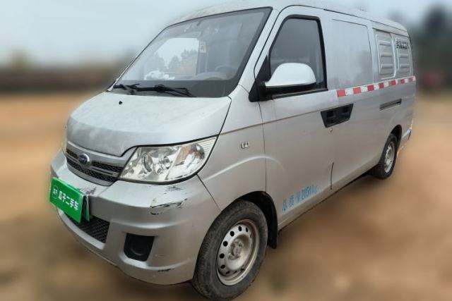Used Karry Youyou EV 2018 34 kWh Standard Version