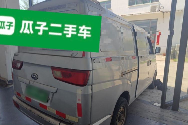Used Karry Youyou EV  Rear Right 45 Deg